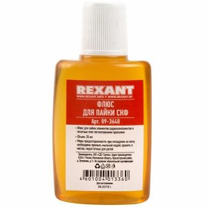 Флюс для пайки Rexant СКФ спирто-канифольный 30 мл