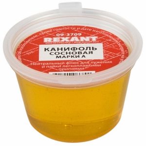 Канифоль сосновая марки Rexant А 10 г