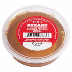 Канифоль сосновая марки Rexant А 100 г
