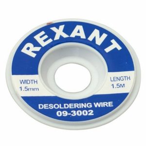 Медная лента Rexant (оплетка) для удаления припоя d1.5мм x1.5м