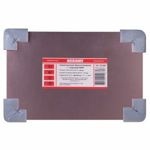 Стеклотекстолит 1-сторонний Rexant 200x300x1.5 мм 35/00 (35 мкм) (упаковке 5шт)