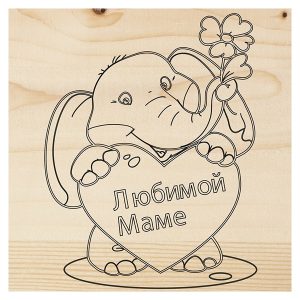 Доска Rexant для выжигания Поздравление