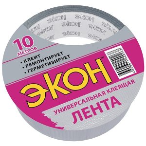 Универсальная клеящая лента Экон 10м серебряная 1501730 / 4600611240268