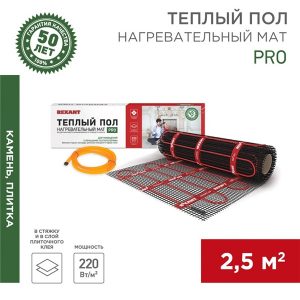 Теплый пол Rexant PRO RNX-2,5-550 550Вт 2,5м2 под плитку