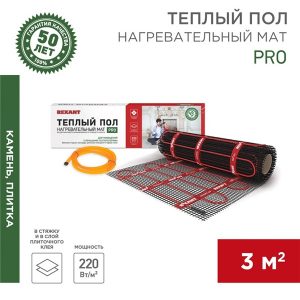 Теплый пол Rexant PRO RNX-3,0-660 660Вт 3,0м2 под плитку