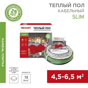 Греющий кабель Rexant двухжильный Slim RNB-59-700 700Вт 59м под плитку