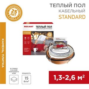 Греющий кабель Rexant двухжильный Standard RND 20-300 300Вт 20м в стяжку