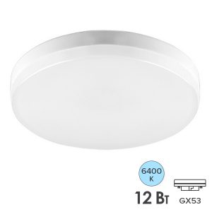 Лампа светодиодная таблетка Feron LB-453 12W 6400K 220V GX53 дневной свет