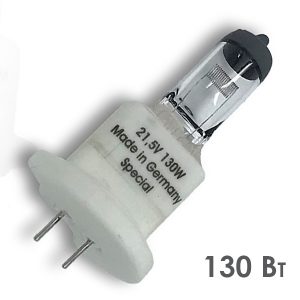 Лампа специальная галогенная Dr. Fischer Hanaulux blue 80 130W 21.5V 3500Lm 1000h L53x33.5mm