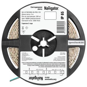 Светодиодная лента Navigator 71 698 NLS-5730CW60-30-IP65-12V R5 30W 6000K (бухта 5m)