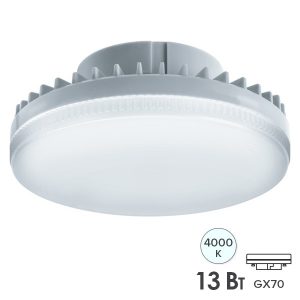 Лампа светодиодная таблетка Navigator 61 471 NLL-GX70-13-230-4K 13W 4000K 220V холодный свет