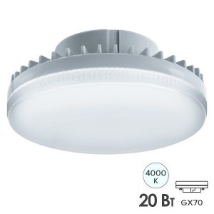 Лампа светодиодная таблетка Navigator 61 472 NLL-GX70-20-230-4K 20W 4000K 220V холодный свет