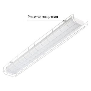 Защитная решетка для светильников Технолюкс TLPL08/235/249/258/280