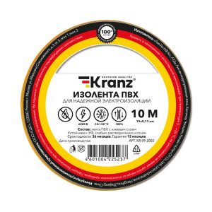 Изолента ПВХ Kranz 15мм х 10м толщина 0,13 желтая [уп.10шт]