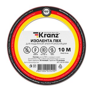 Изолента ПВХ Kranz 15мм х 10м толщина 0,13 красная [уп.10шт]