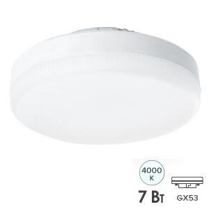 Лампа светодиодная таблетка Feron LB-451 7W 4000K 220V GX53 холодный свет