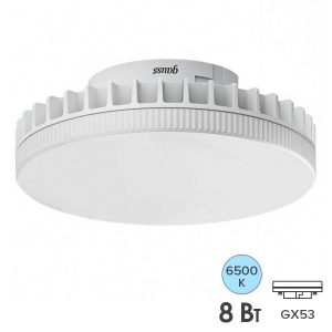 Лампа светодиодная таблетка Gauss Black 8W 6500K 220V GX53 760lm дневной свет