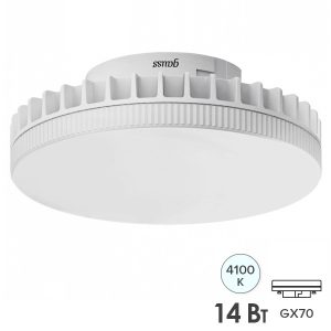 Лампа светодиодная таблетка Gauss Elementary 14W 4100K 230V GX70 1300Lm холодный свет