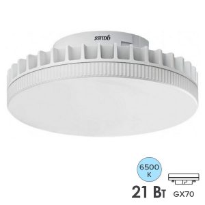 Лампа светодиодная таблетка Gauss Elementary 21W 6500K 230V GX70 2000Lm дневной свет