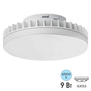 Лампа светодиодная таблетка Gauss Elementary 9W 6500K 230V GX53 680Lm дневной свет