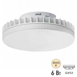 Лампа светодиодная таблетка Gauss Black 6W 3000K 220V GX53 460Lm тепло-белый свет