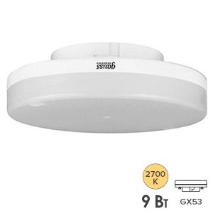 Лампа светодиодная таблетка Gauss Elementary 9W 2700K 230V GX53 660Lm теплый свет