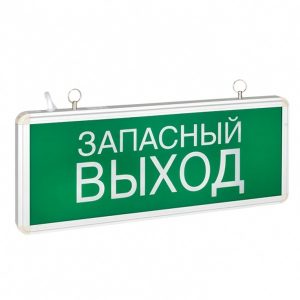 Светильник аварийно-эвакуационного освещения EKF Basic EXIT-102 односторонний LED