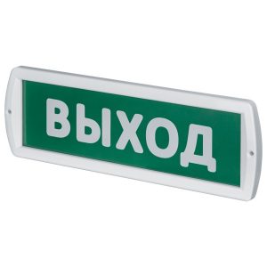 Светильник аварийный Navigator 80 513 NEF-12-Топаз12-Выход 0,2A 12V DC IP52 300x100x31mm