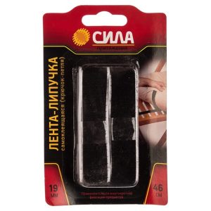 Лента-липучка Сила Самоклеющаяся 19мм х 46см черная THL72-07