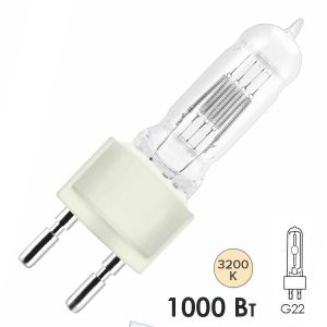 Лампа специальная галогенная Osram 64747 FKJ CP/71 1000W 240V G22 200h 3200K