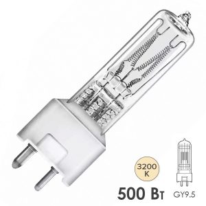 Лампа специальная галогенная Osram 64674 CP/82 FRH 500W 240V GY9.5 200h 3200K (PHILIPS 6873P)