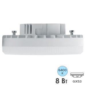 Лампа светодиодная таблетка Feron PRO LB-1508 8W 6400K 220V GX53 используется Osram LED дневной свет