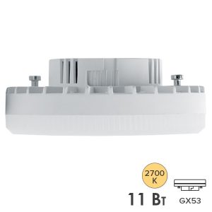 Лампа светодиодная таблетка Feron PRO LB-1511 11W 2700K 220V GX53 используется Osram LED теплый свет