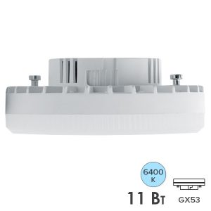 Лампа светодиодная таблетка Feron PRO LB-1511 11W 6400K 220V GX53 используется Osram LED дневной све