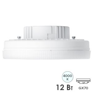 Лампа светодиодная таблетка Feron LB-471 12W 4000K 220V GX70 холодный свет