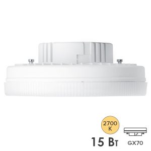 Лампа светодиодная таблетка Feron LB-472 15W 2700K 220V GX70 теплый свет
