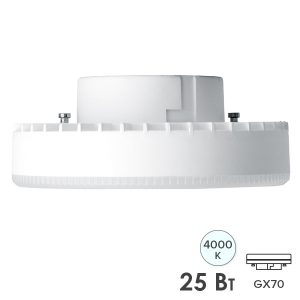 Лампа светодиодная таблетка Feron LB-474 25W 4000K 220V GX70 холодный свет