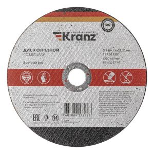 Диск отрезной по металлу Kranz 180х1.6х22.23 мм