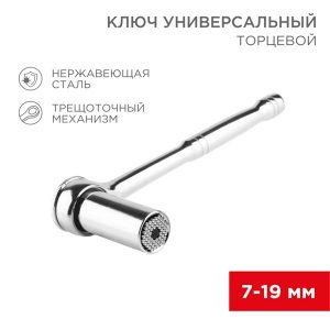 Торцевой ключ Rexant с трещоткой универсальный 7-19 мм