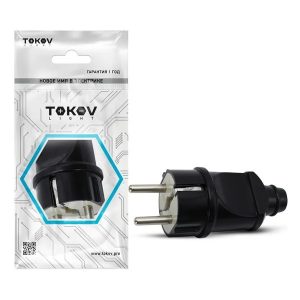 Вилка прямая с заземлением Tokov Electric TKL-PLZ-C05 16А 250В черный