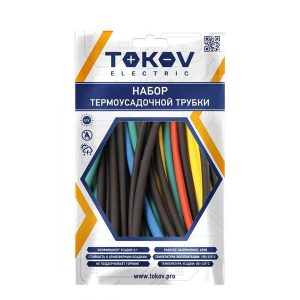 Набор термоусадочной трубки 7 цветов по 1шт (100мм) размеры 1/0.5; 1.5/0.75; 2/1; 2.5/1.25; 3/1.5