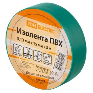 Изолента ПВХ TDM 0,13х15мм Зеленая 5 метров [упаковка 10шт]
