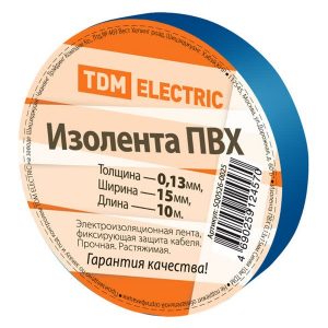 Изолента ПВХ TDM 0,13х15мм Синяя 10 метров [упаковка 10шт]