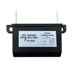 ИЗУ-1М Ремар 200/2500 220V 2 контакта для ДРИШ 200-2500W ламп