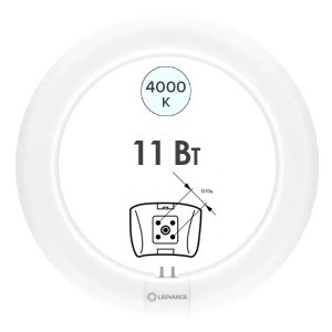 Лампа светодиодная кольцевая Ledvance LED Tube T9 (22W) 11W 4000K G10q 1320Lm D212mm (ЭмПРА-220V)