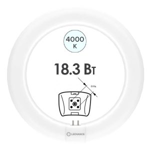 Лампа светодиодная кольцевая Ledvance LED Tube T9 (32W) 18,3W 4000K G10q 2200Lm D300mm (ЭмПРА-220V)