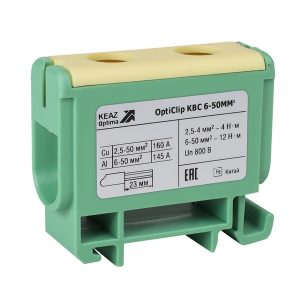 Клемма вводная силовая КЭАЗ OptiClip КВС 6-50 мм2 желто-зеленый