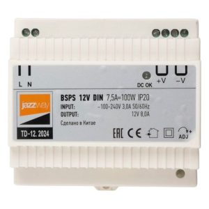 Блок питания с установкой на DIN-рейку JazzWay BSPS DIN 12В 7.5А 100Вт IP20 PL Pro