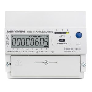 Счетчик трехфазный многотарифный Энергомера CE308 5-10А R34.543.OAG.SYUVLFZ GS01 SPds GSM