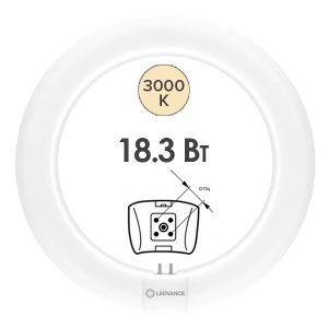 Лампа светодиодная кольцевая Ledvance LED Tube T9 (32W) 18,3W 3000K G10q 2200Lm D300mm (ЭмПРА-220V)